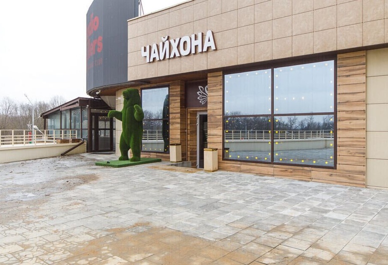 Ресторан Чайхана