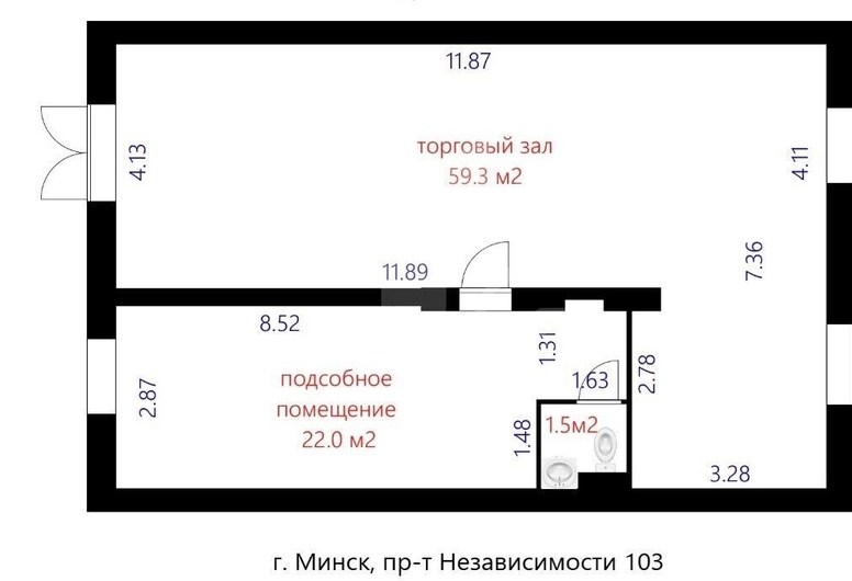 Торговое помещение на Проспекте Независимости 103, (82,80 м2)