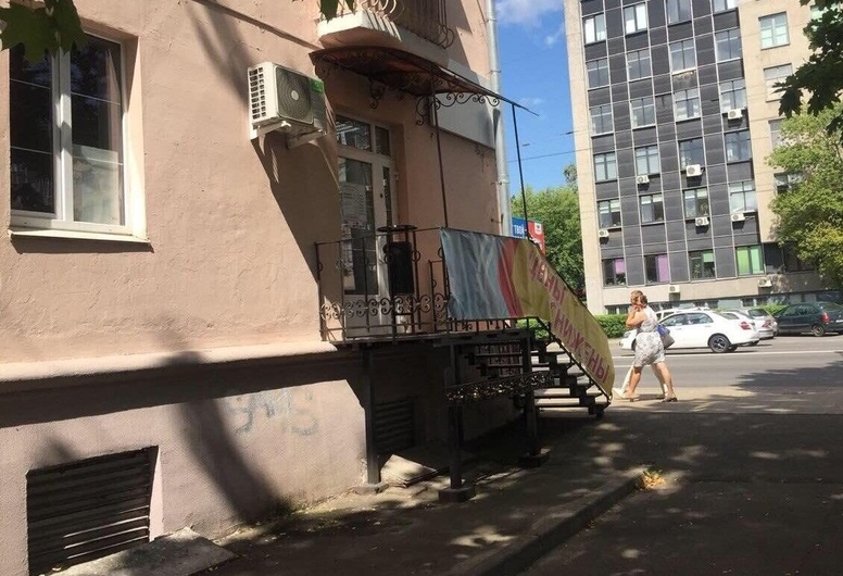Торговое помещение, г. Минск, Сурганова 31 (60,5 м2)