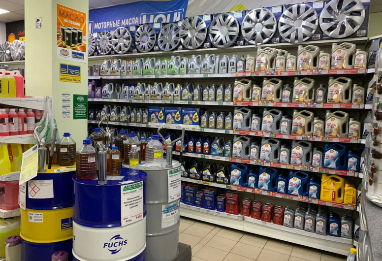 Магазин Автозапчастей