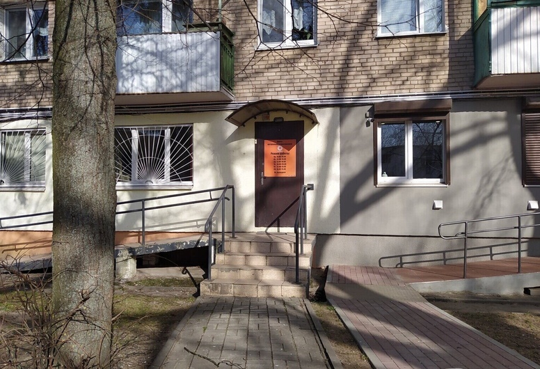 Стрит Ритейл г. Минск, Чкалова 30