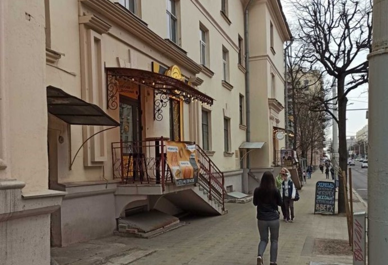 Стрит Ритейл г. Минск, Сурганова 25