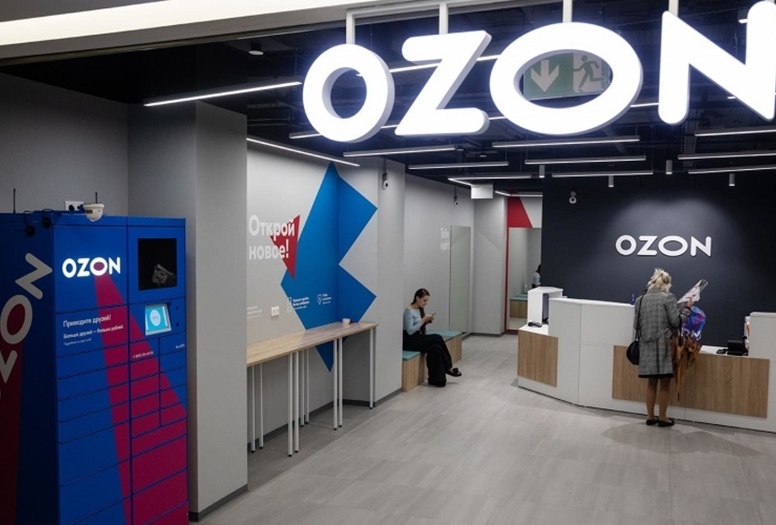 3 Прибыльных пункта выдачи OZON. СРОЧНО. ТОРГ!
