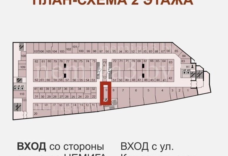Торговое помещение: г. Минск, ул. Немига, д. 3.