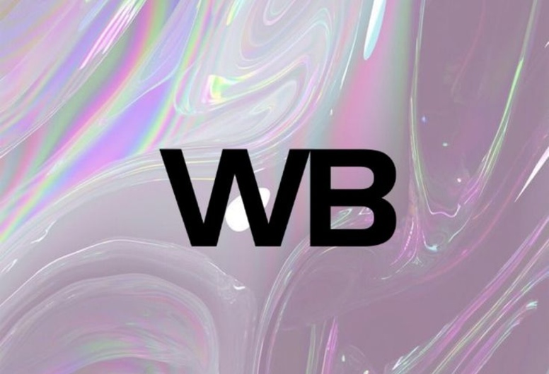Прибыльный ПВЗ Wildberries недалеко от Бреста