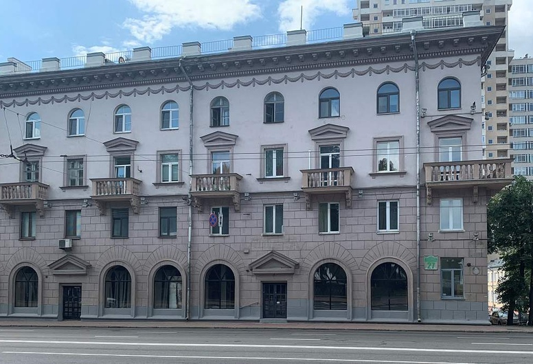 Административное помещение: г. Минск, ул. Максима Богдановича (аукцион)