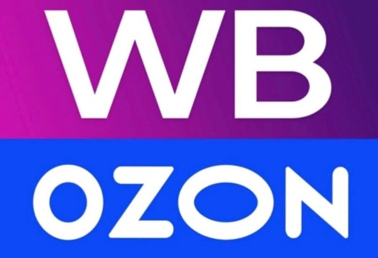 Продаётся два действующих ПВЗ OZON и Wildberries, и право аренды на помещение площадью 230 кв.м