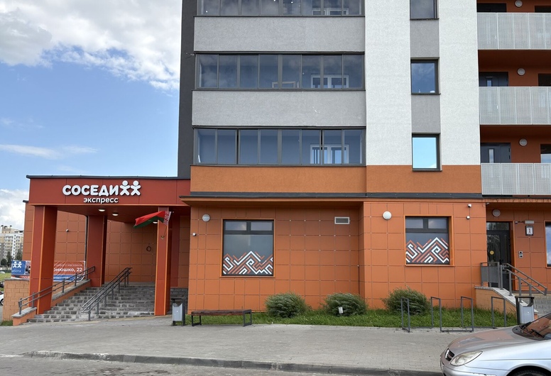 Торговое помещение в удачной локации - продовольственный магазин