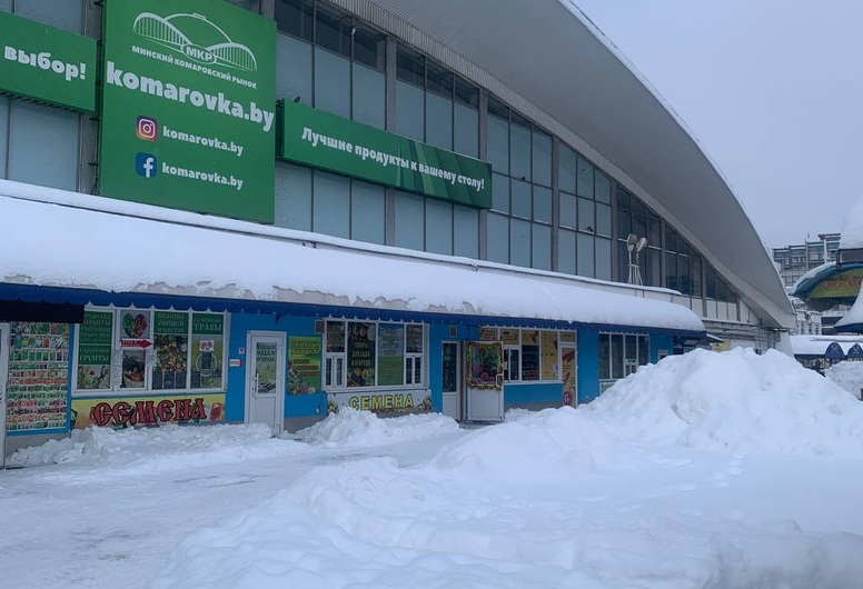 Продаётся павильон на центральном Комаровском рынке