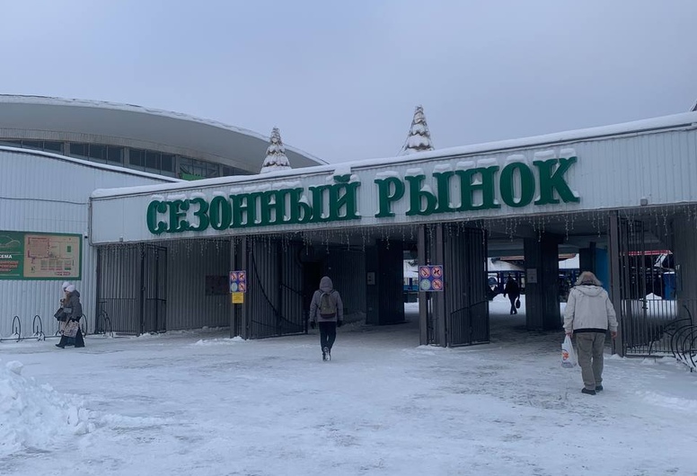 Продаётся павильон на центральном Комаровском рынке