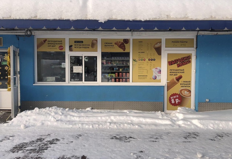 Продаётся павильон на центральном Комаровском рынке