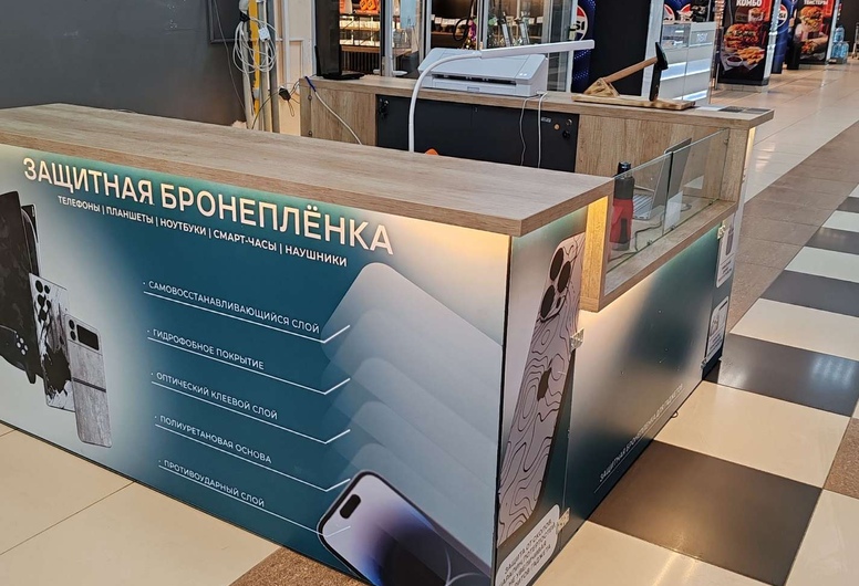 Мастерская по оклейке бронепленки