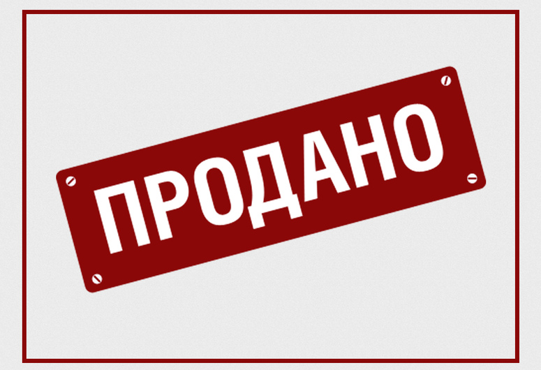 Продается усадьба на Браславских озерах